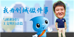 微信截圖_20210923155107.png
